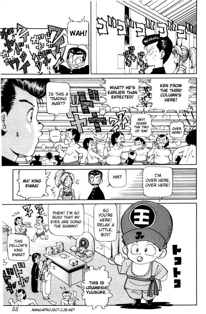 Page 6 of Chapter 3