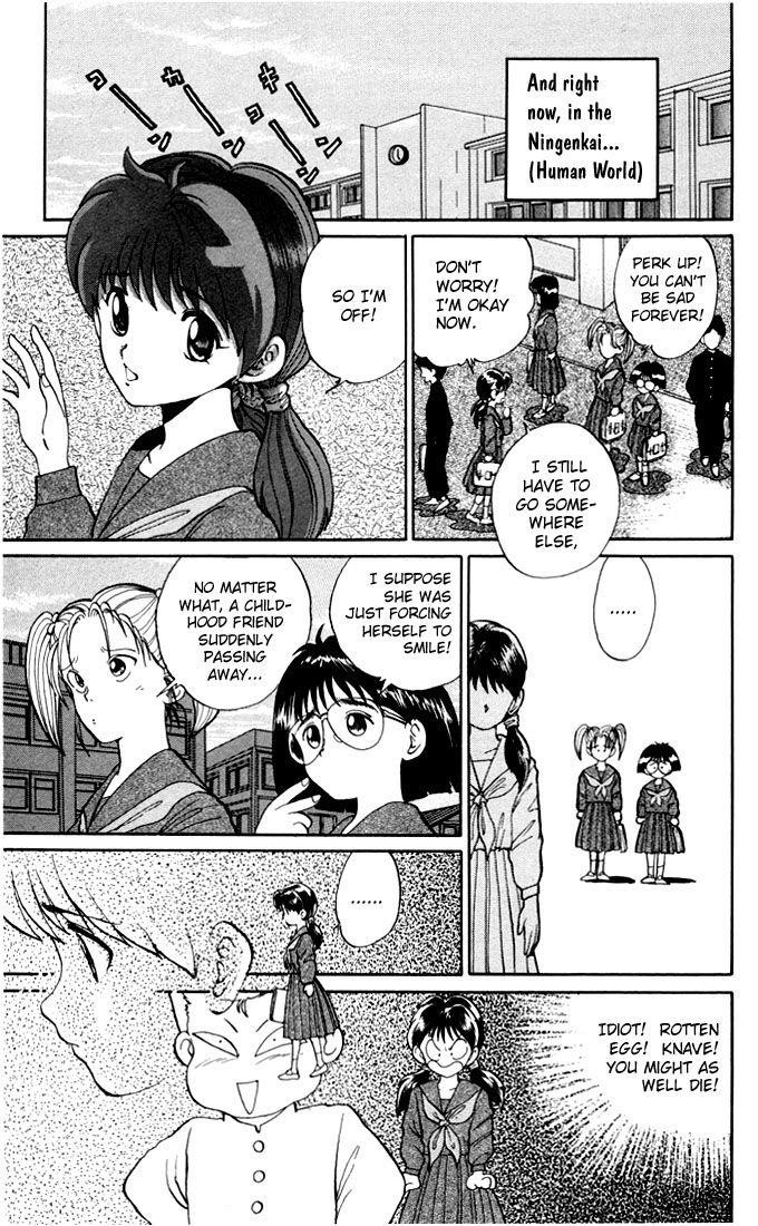 Page 8 of Chapter 3