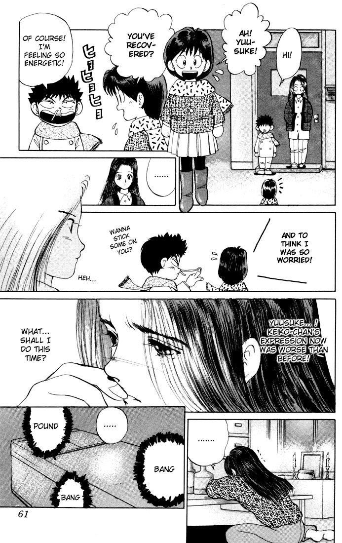 Page 12 of Chapter 3