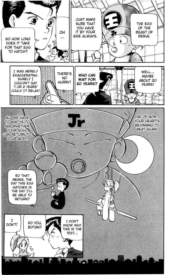 Page 14 of Chapter 3