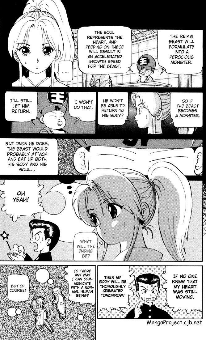 Page 16 of Chapter 3