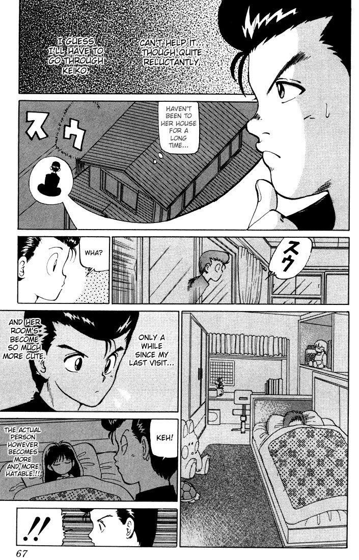 Page 18 of Chapter 3