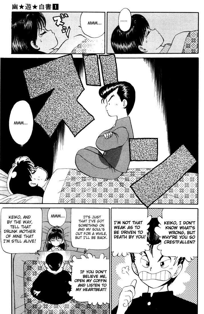 Page 20 of Chapter 3