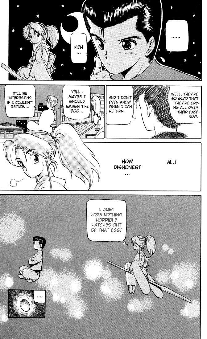 Page 24 of Chapter 3