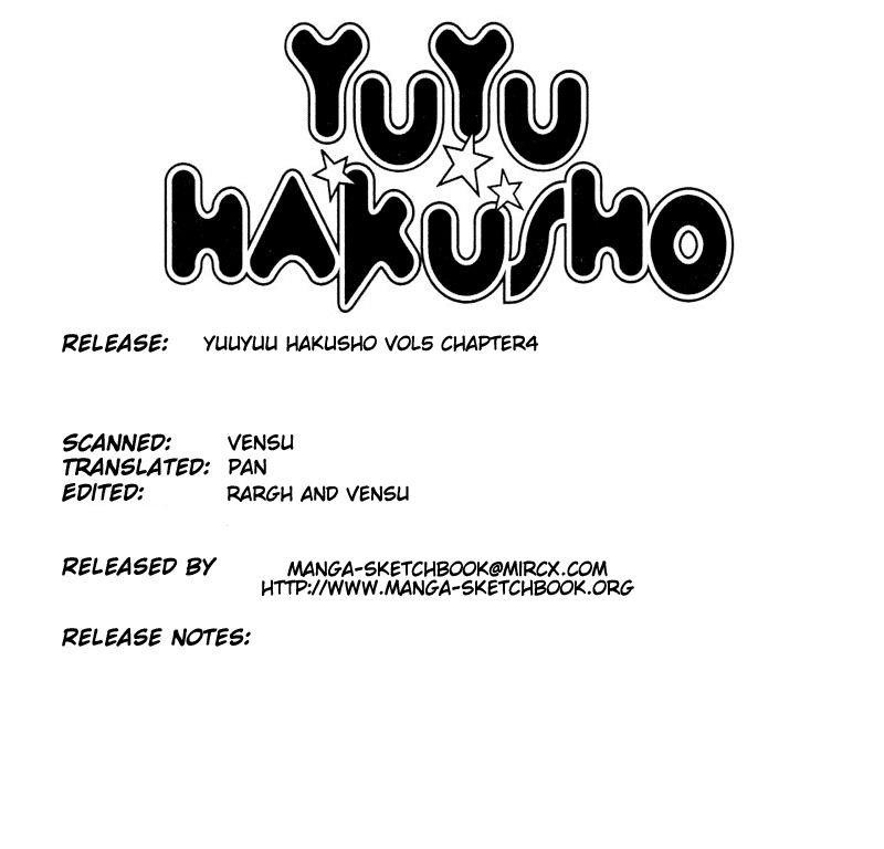 Page 1 of Chapter 40