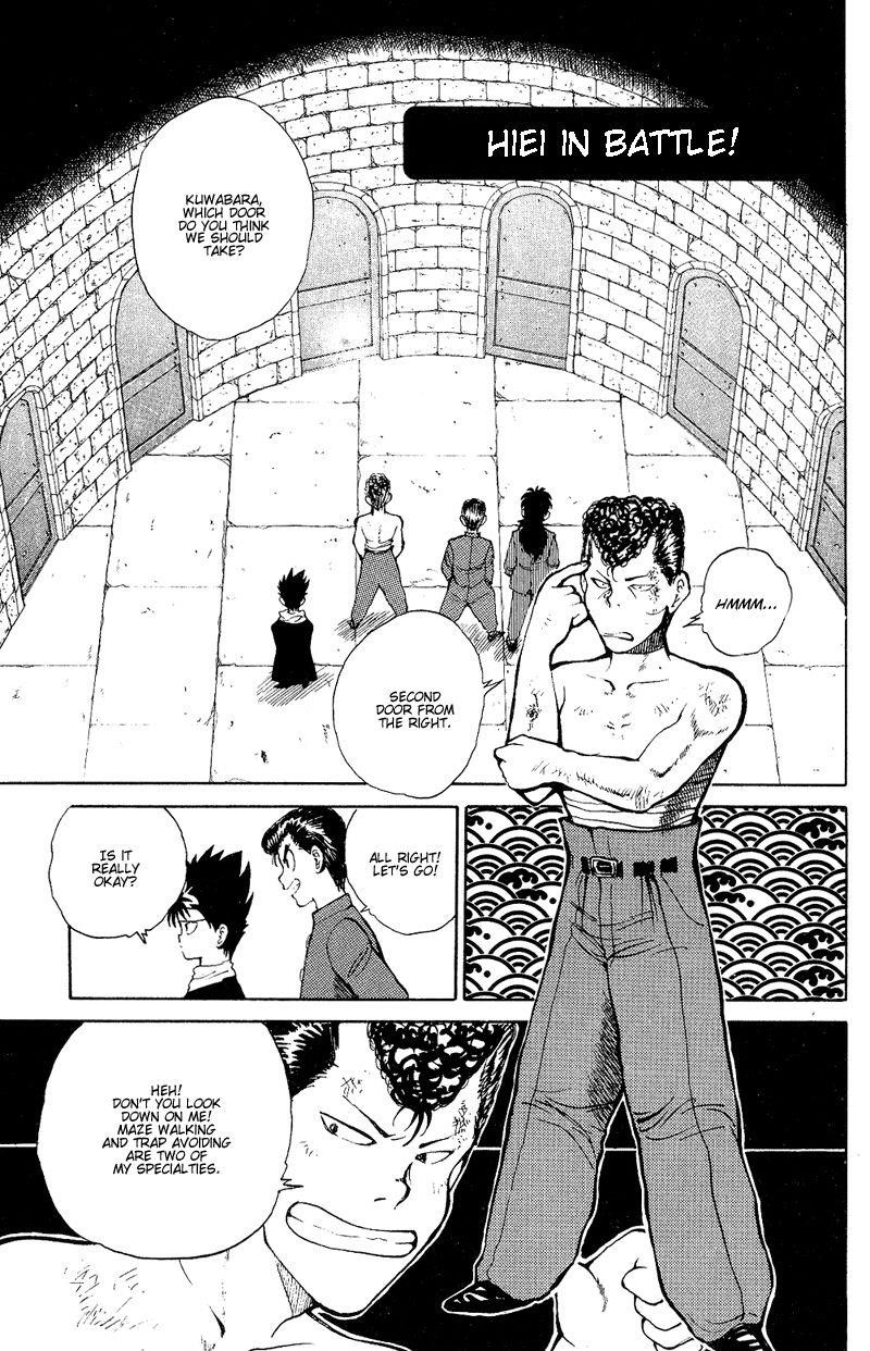 Page 2 of Chapter 40
