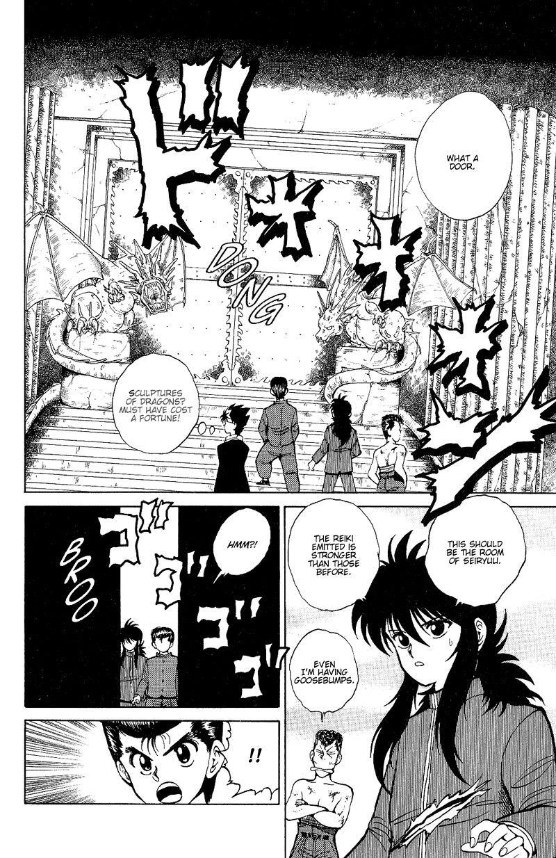 Page 3 of Chapter 40
