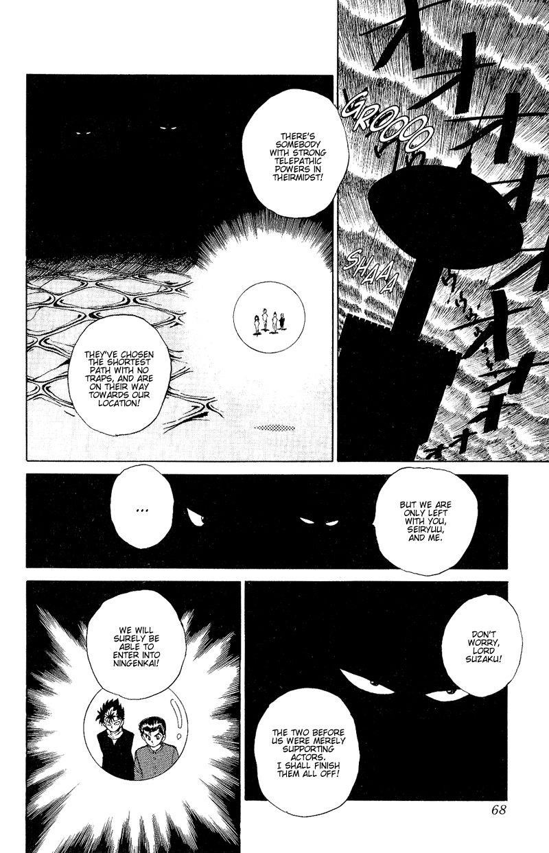 Page 4 of Chapter 40