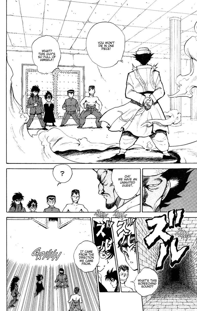Page 7 of Chapter 40