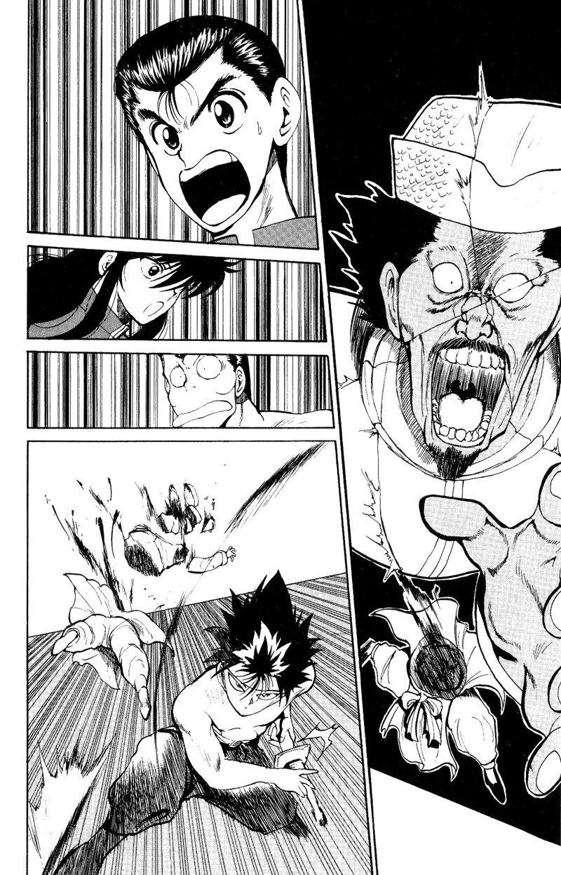 Page 16 of Chapter 40