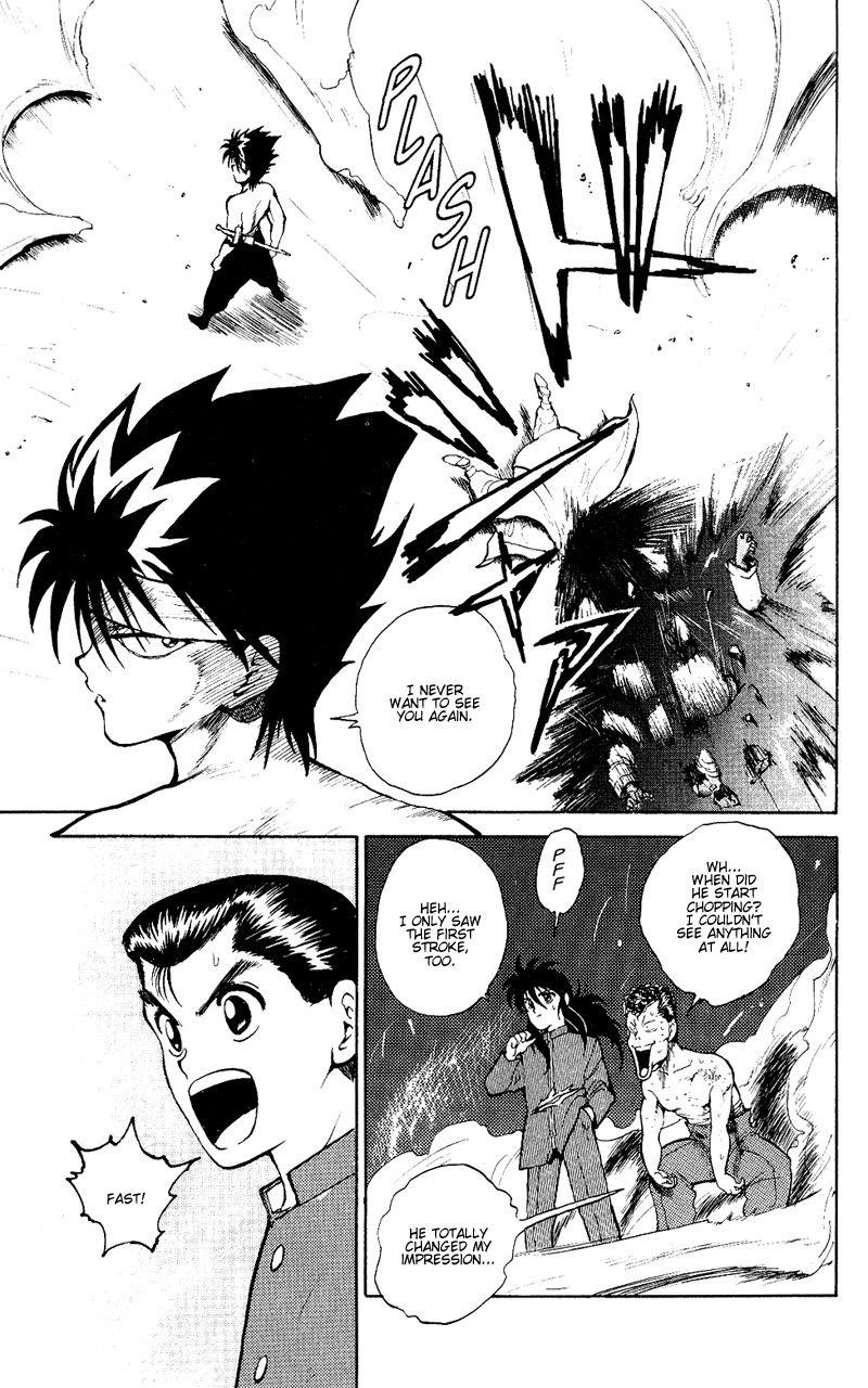Page 17 of Chapter 40