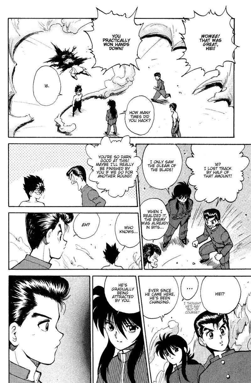 Page 18 of Chapter 40