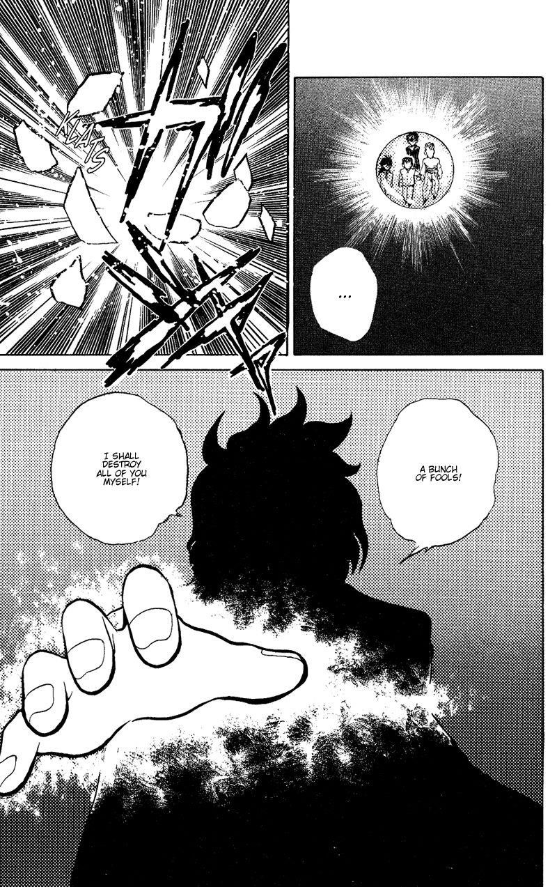 Page 19 of Chapter 40