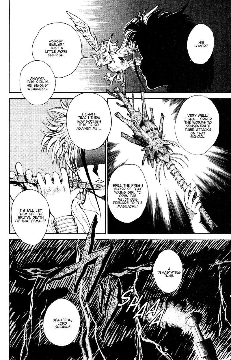 Page 4 of Chapter 41