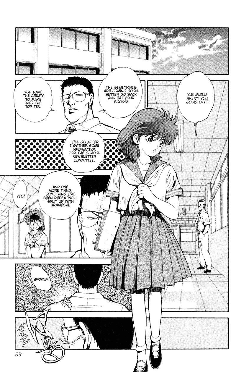 Page 5 of Chapter 41