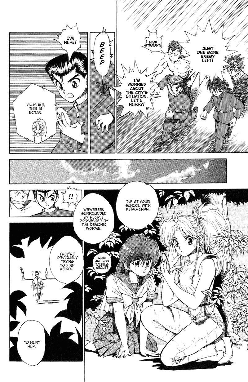 Page 10 of Chapter 41