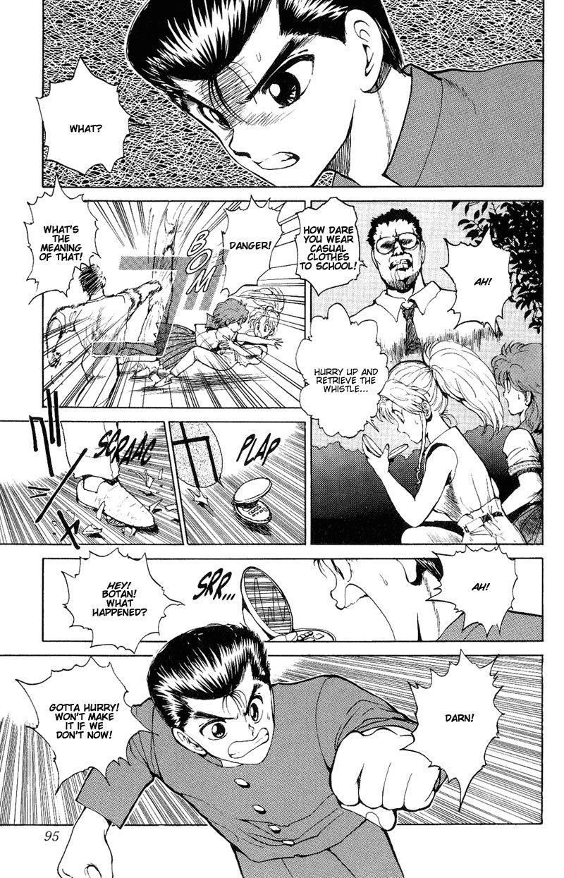 Page 11 of Chapter 41