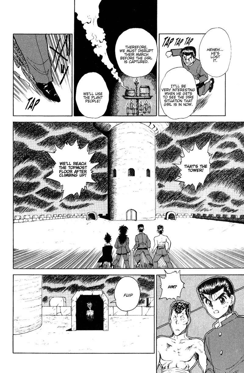 Page 12 of Chapter 41