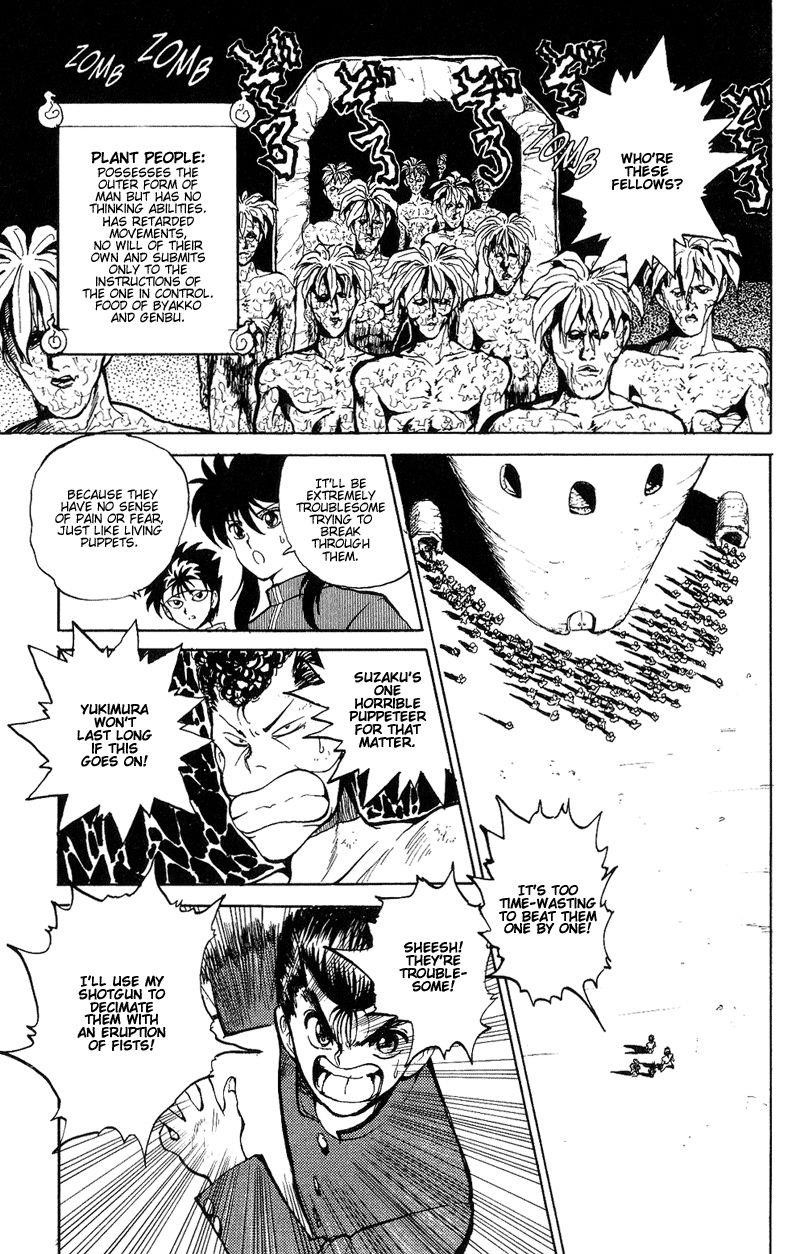 Page 13 of Chapter 41