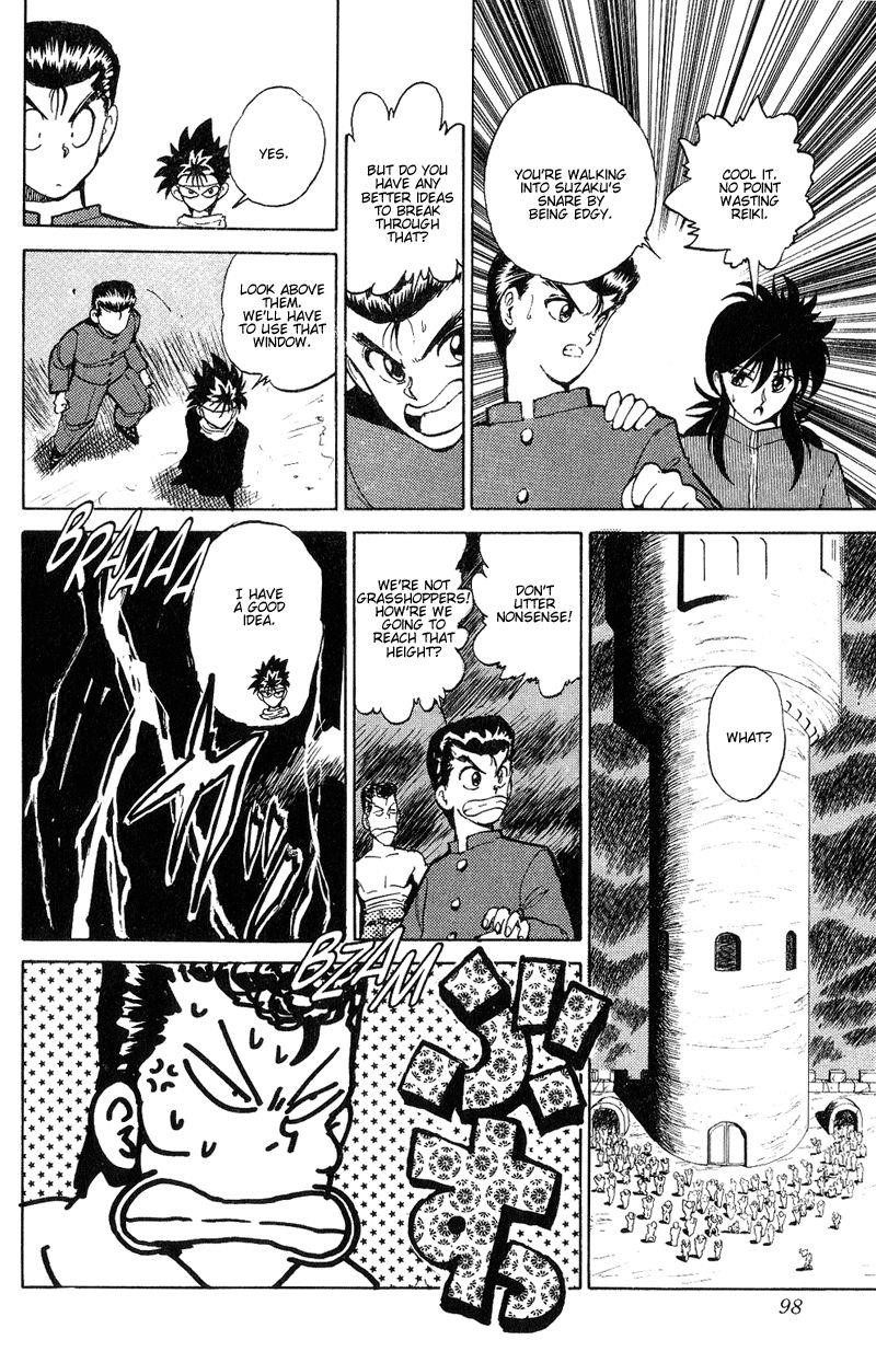 Page 14 of Chapter 41
