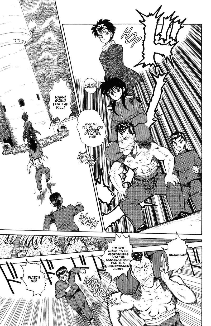 Page 15 of Chapter 41