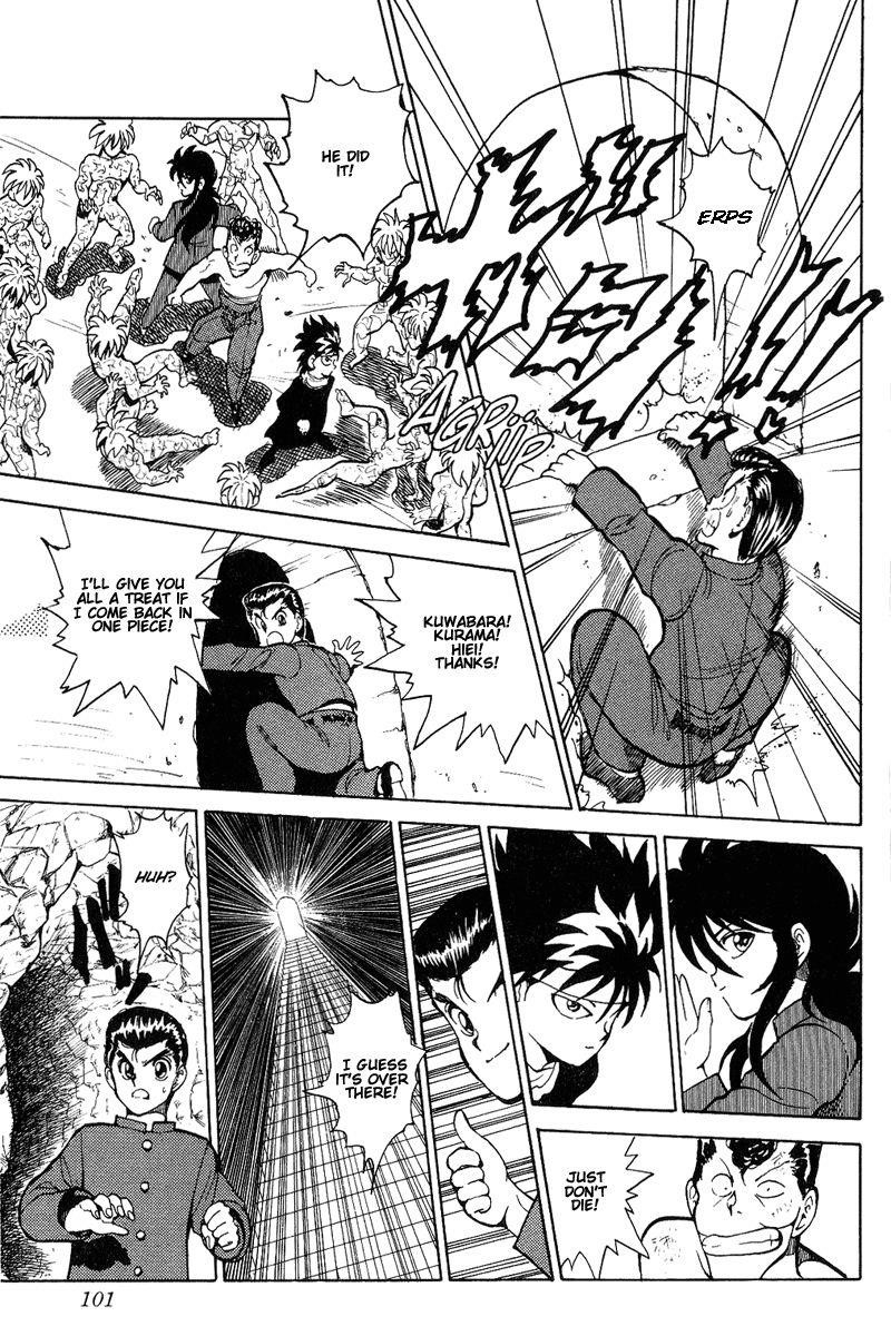 Page 17 of Chapter 41