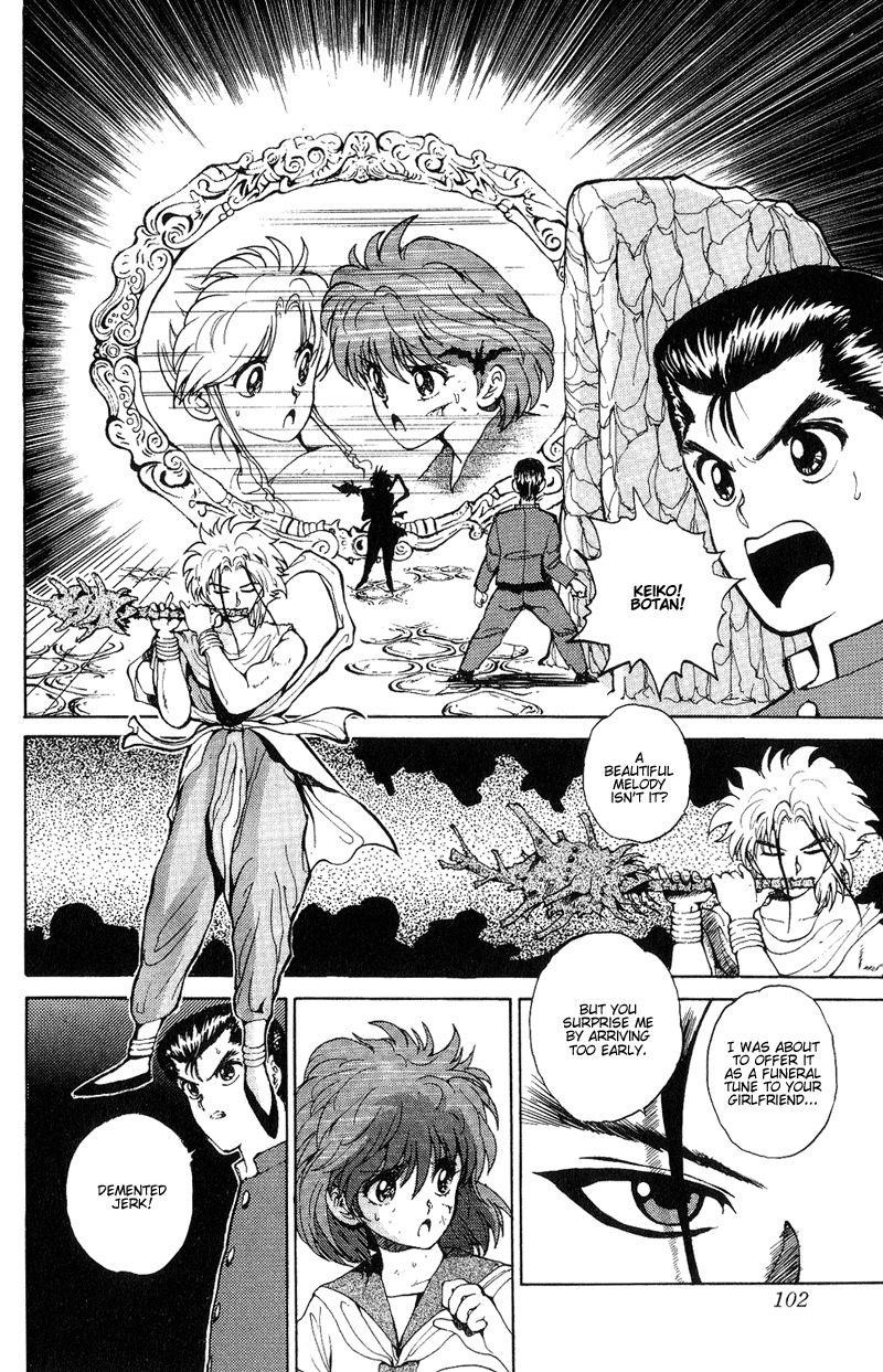 Page 18 of Chapter 41