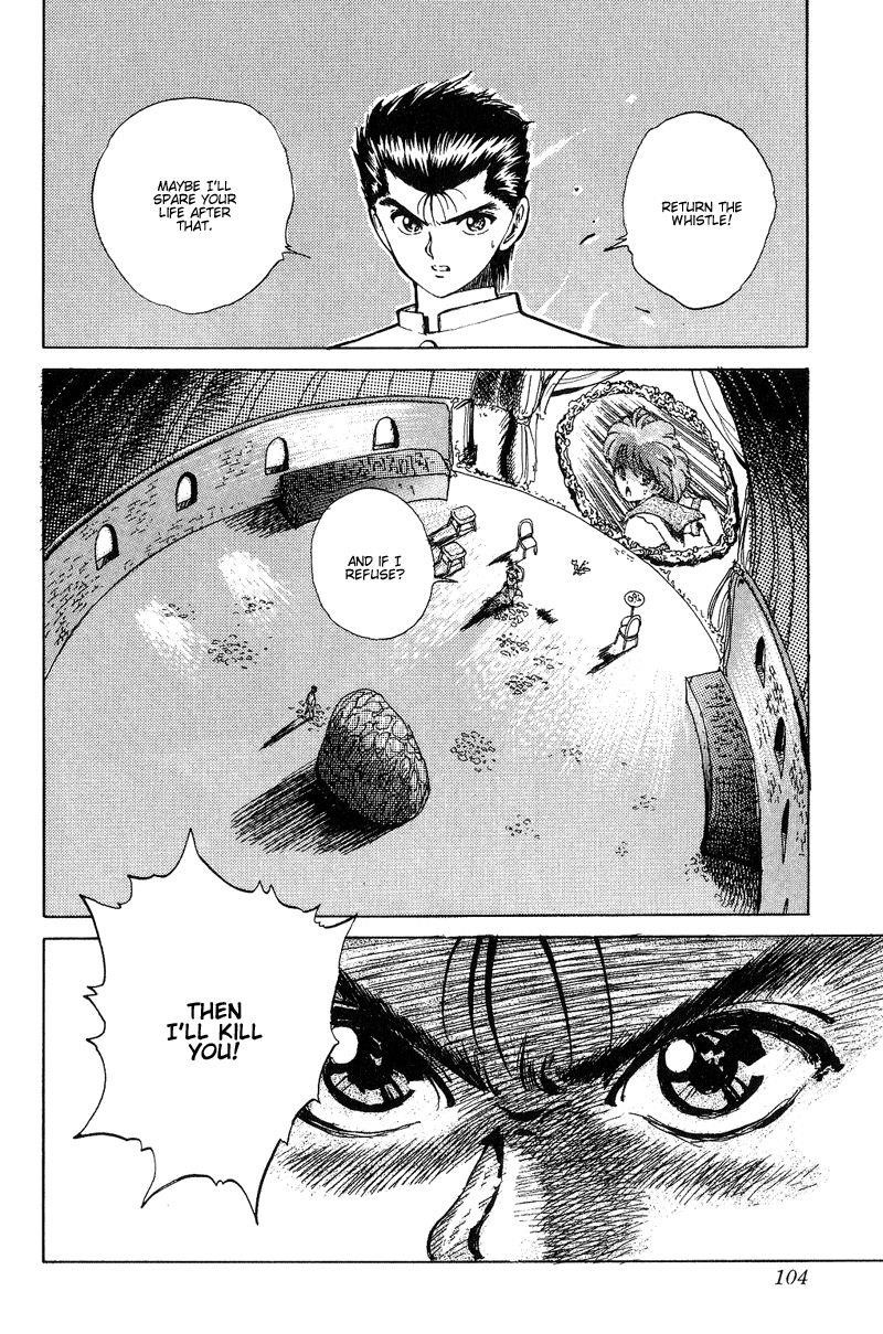 Page 20 of Chapter 41