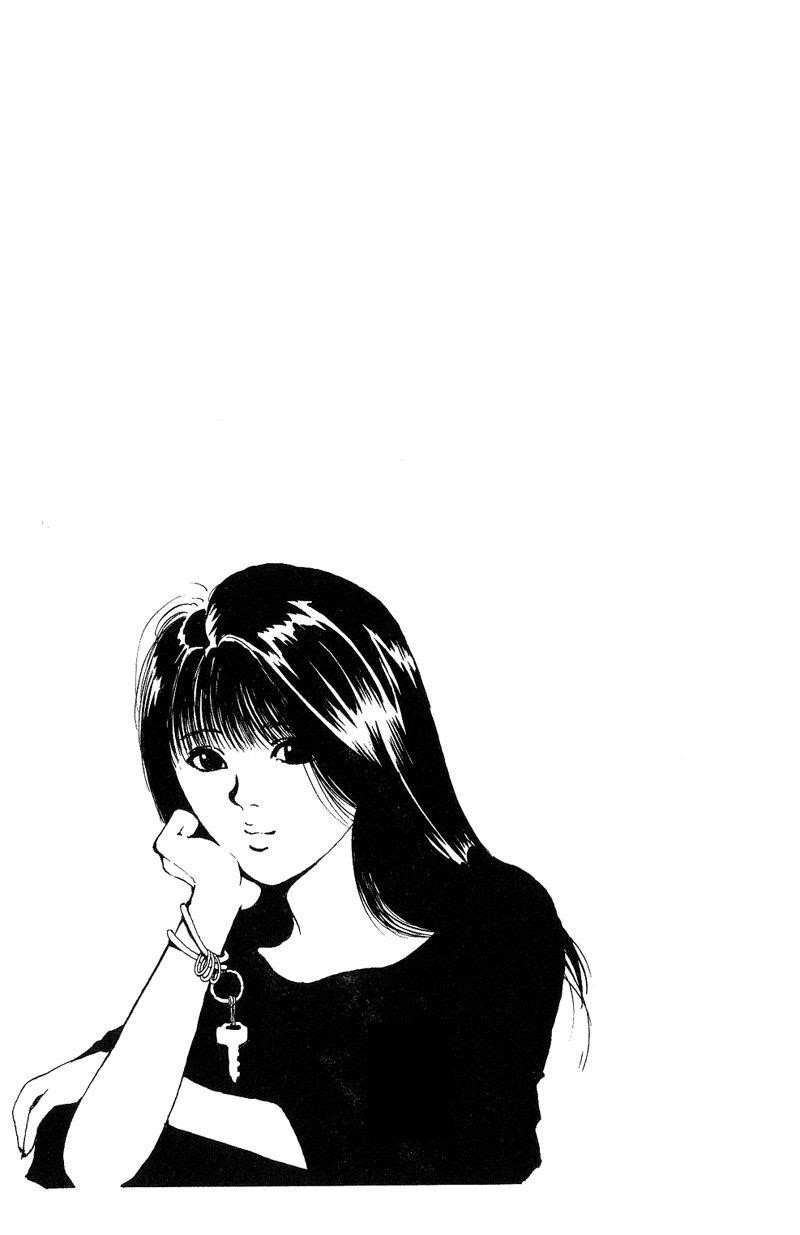 Page 21 of Chapter 41