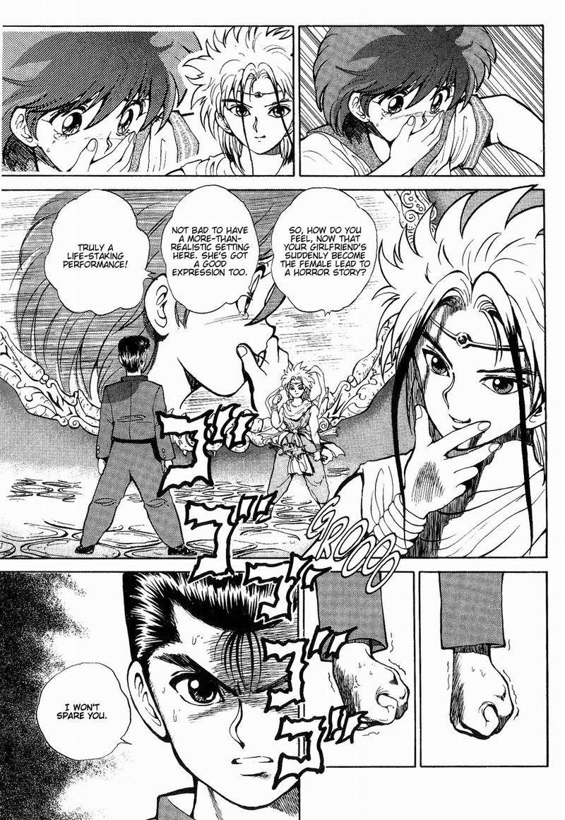 Page 5 of Chapter 42