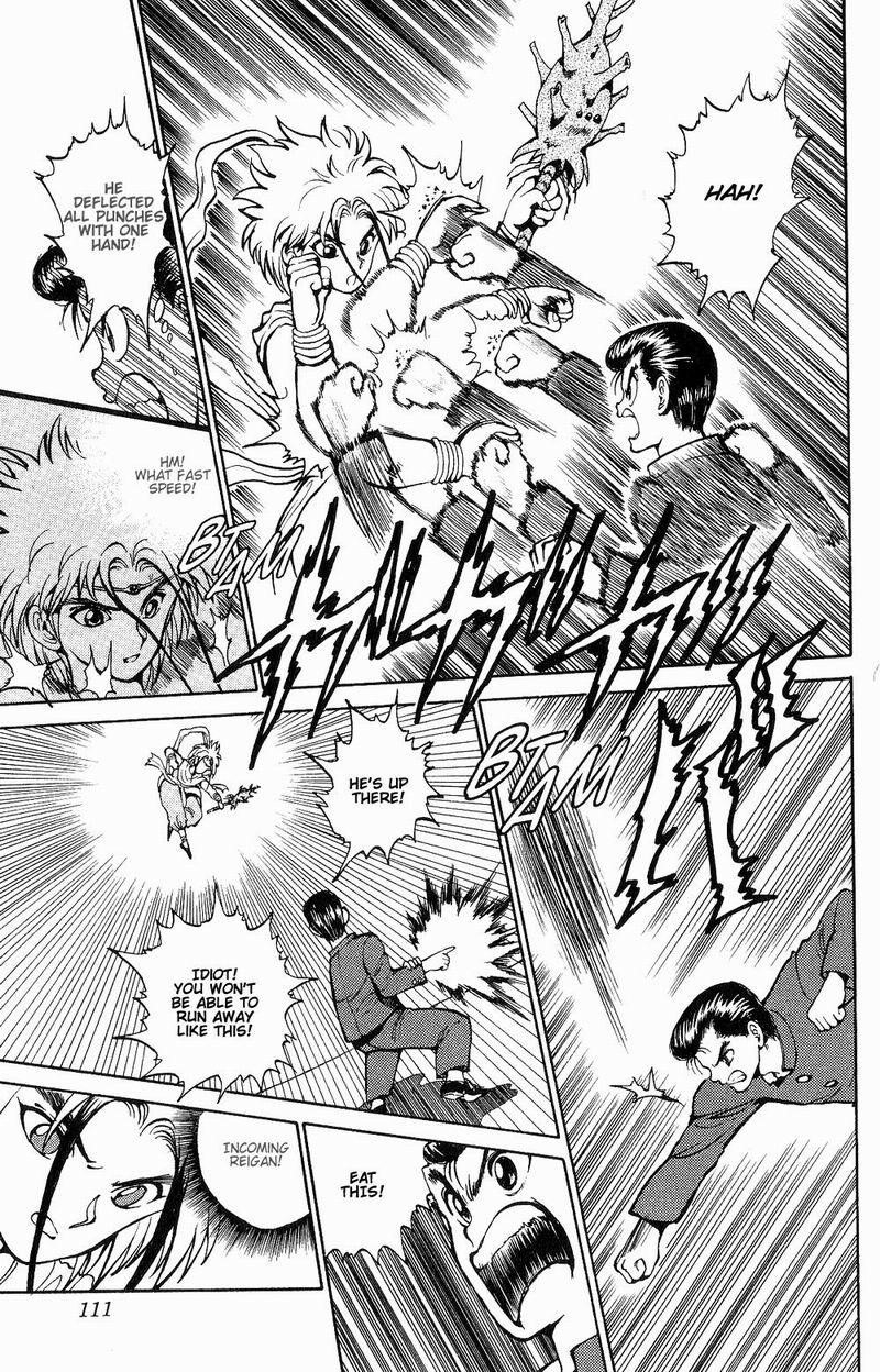 Page 7 of Chapter 42