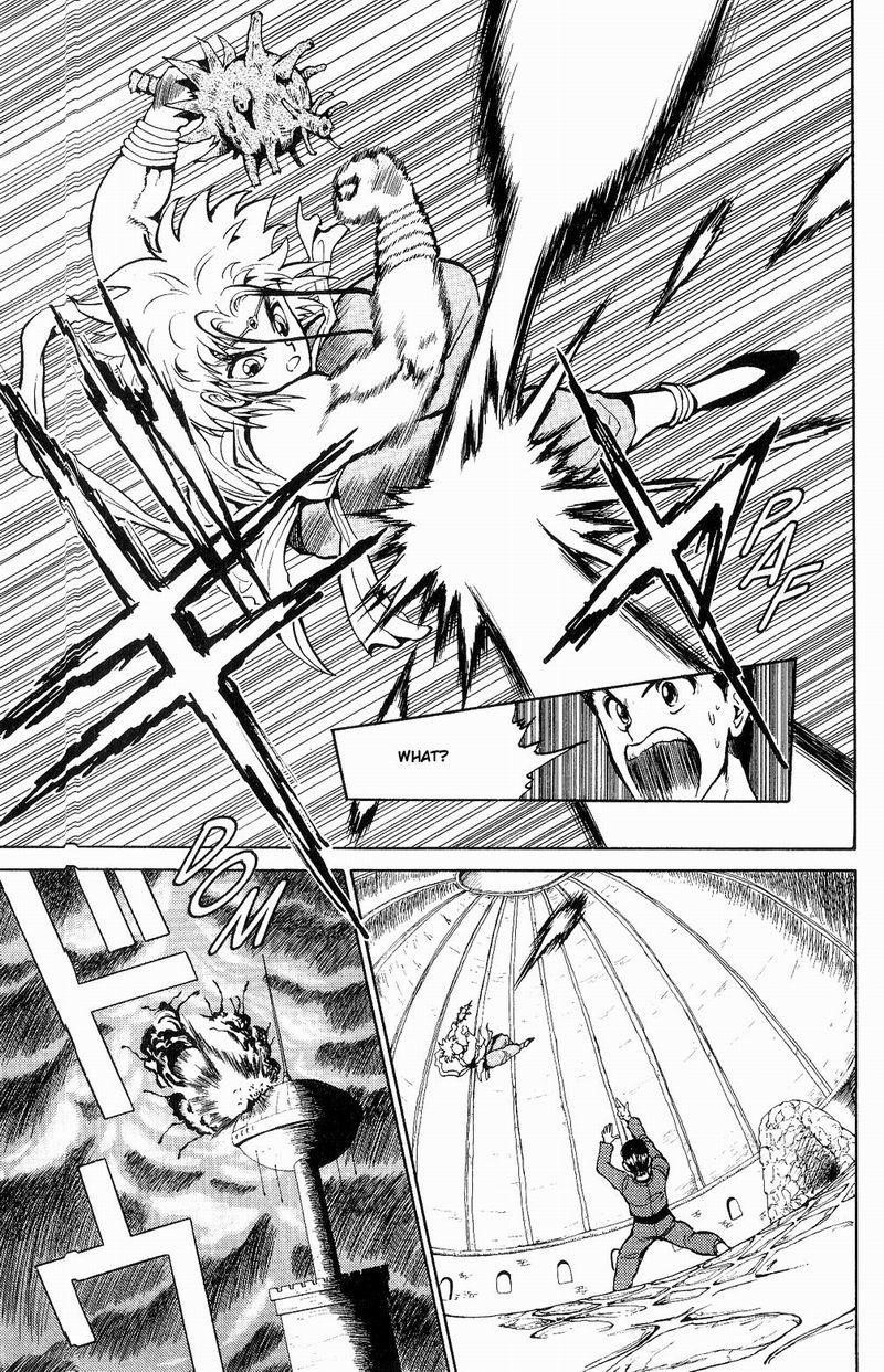 Page 9 of Chapter 42