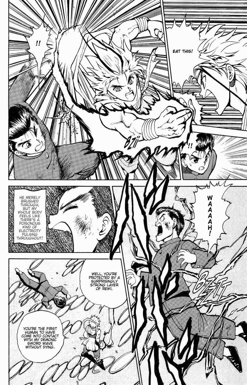 Page 12 of Chapter 42