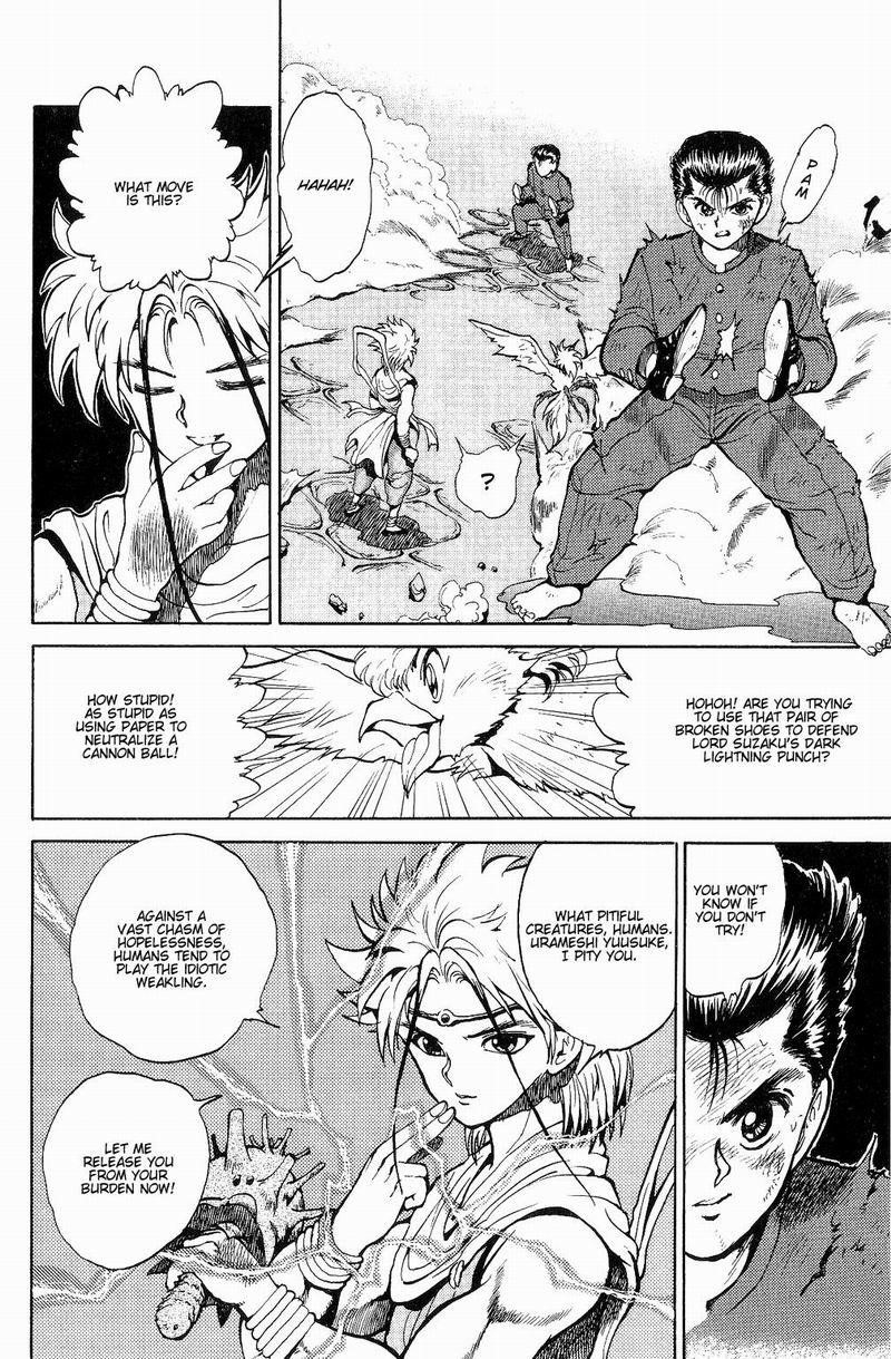 Page 14 of Chapter 42