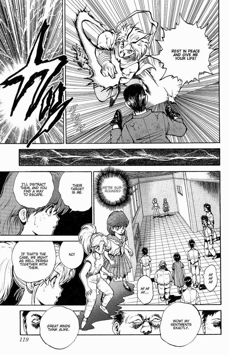 Page 15 of Chapter 42