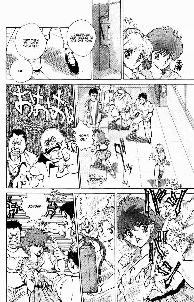 Page 16 of Chapter 42