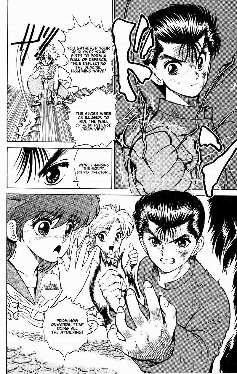Page 20 of Chapter 42