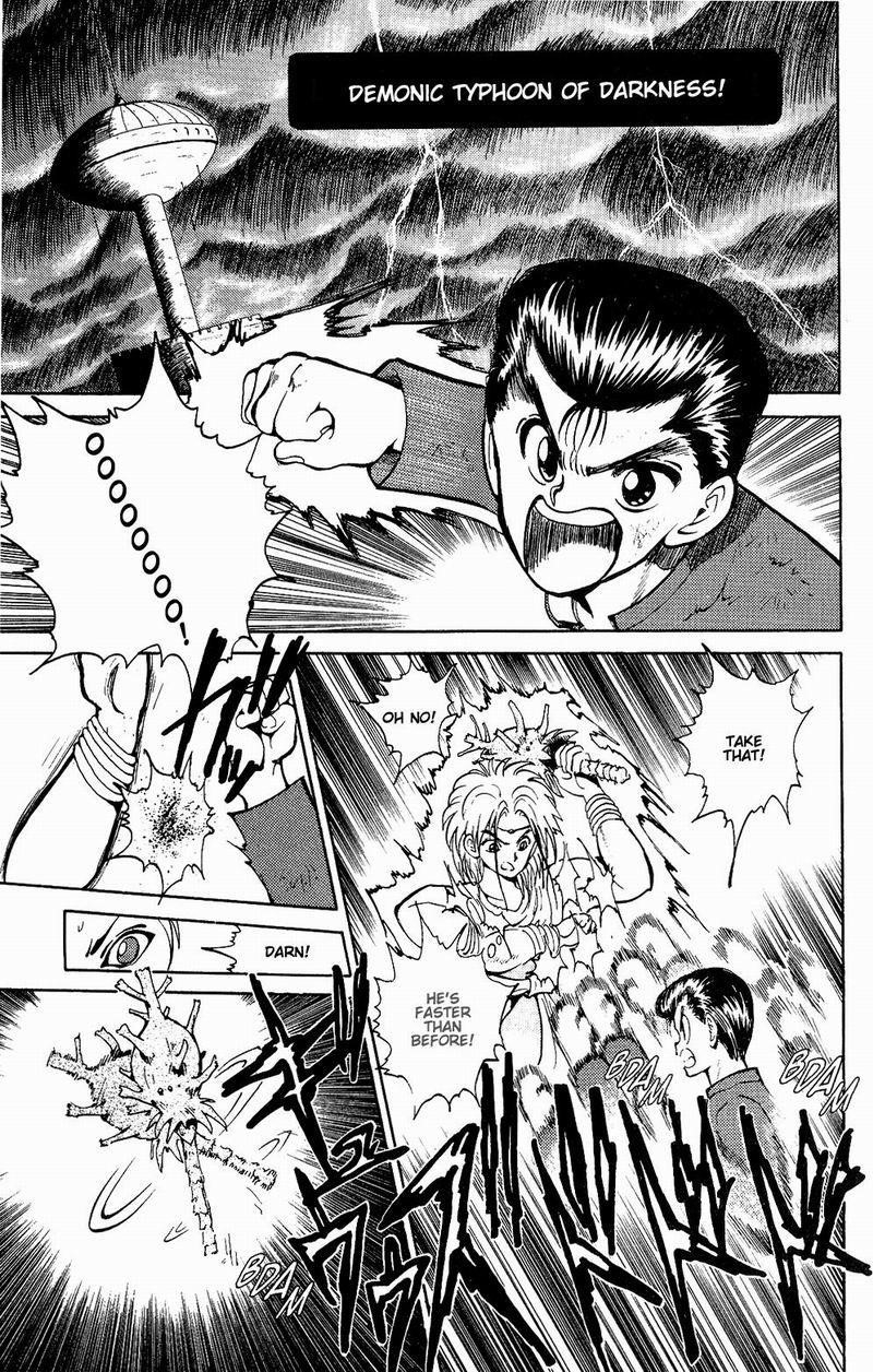 Page 2 of Chapter 43