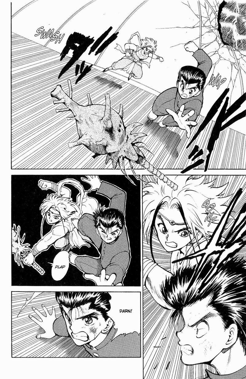 Page 3 of Chapter 43