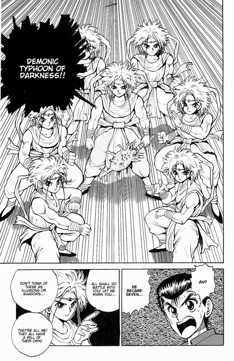 Page 11 of Chapter 43