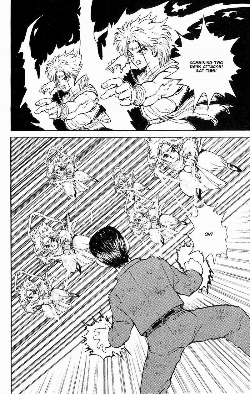 Page 12 of Chapter 43
