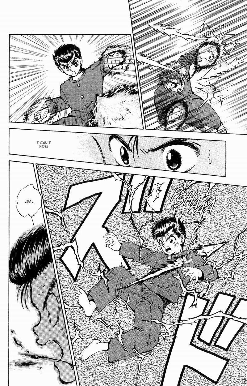 Page 14 of Chapter 43