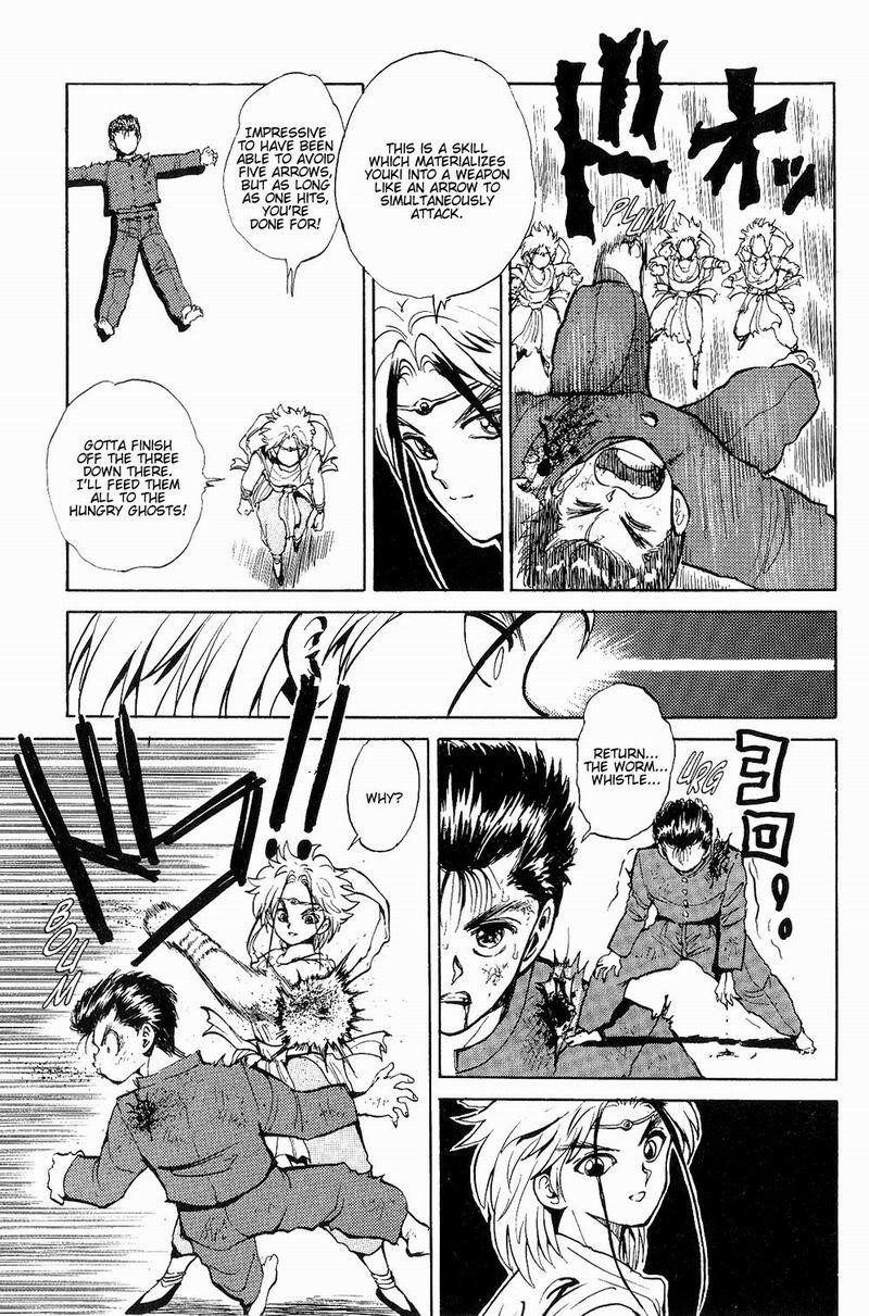 Page 15 of Chapter 43