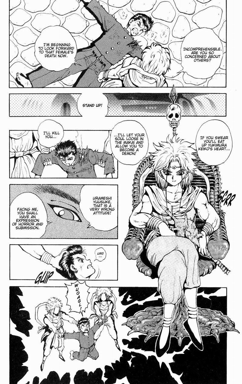 Page 16 of Chapter 43