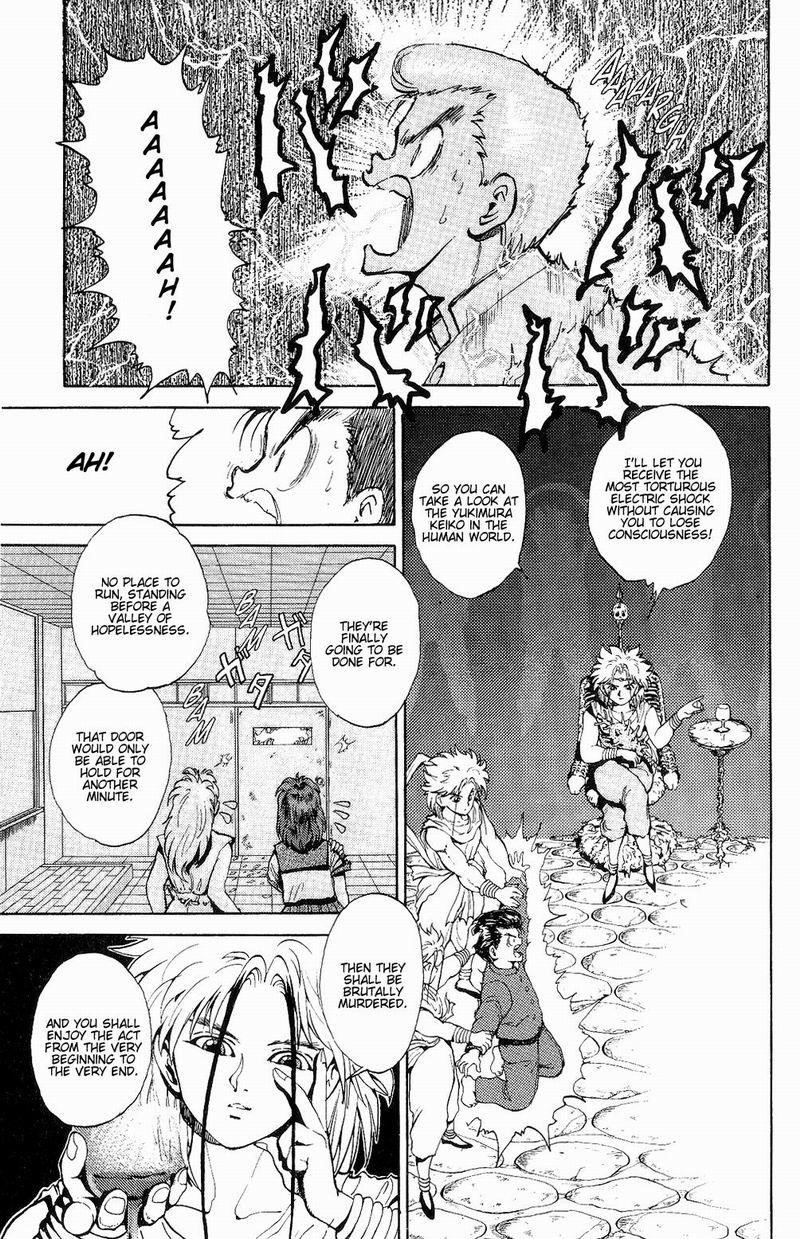Page 17 of Chapter 43