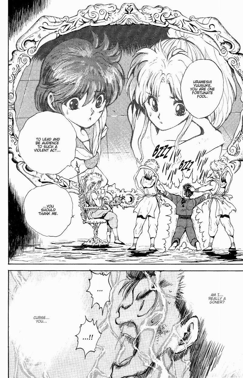 Page 18 of Chapter 43