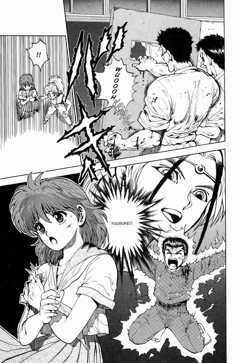 Page 19 of Chapter 43
