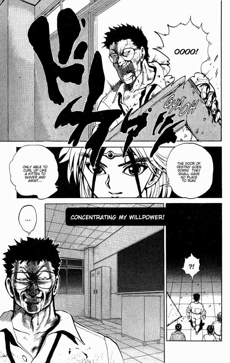 Page 2 of Chapter 44