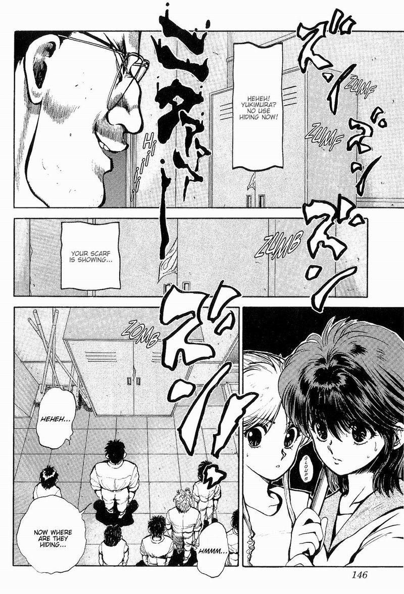 Page 3 of Chapter 44