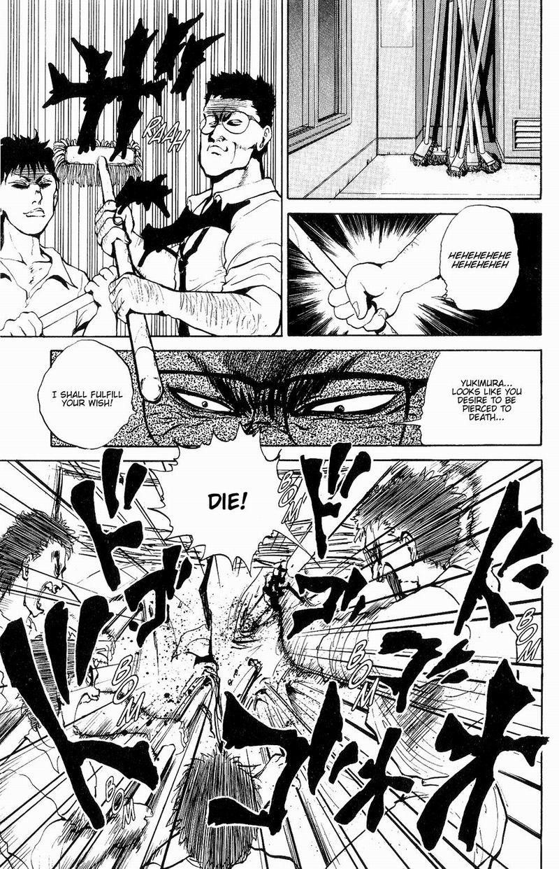 Page 4 of Chapter 44